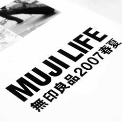 怎么去攻击一个网站与防护